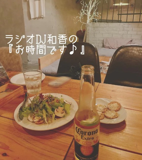 和香 写メ日記 8/31(日) 23:23
