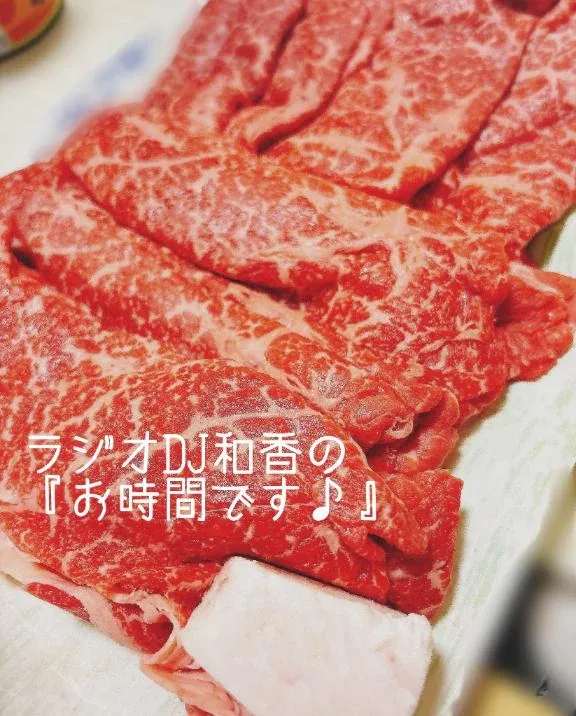 写メ日記 和香 12/16(火) 23:17