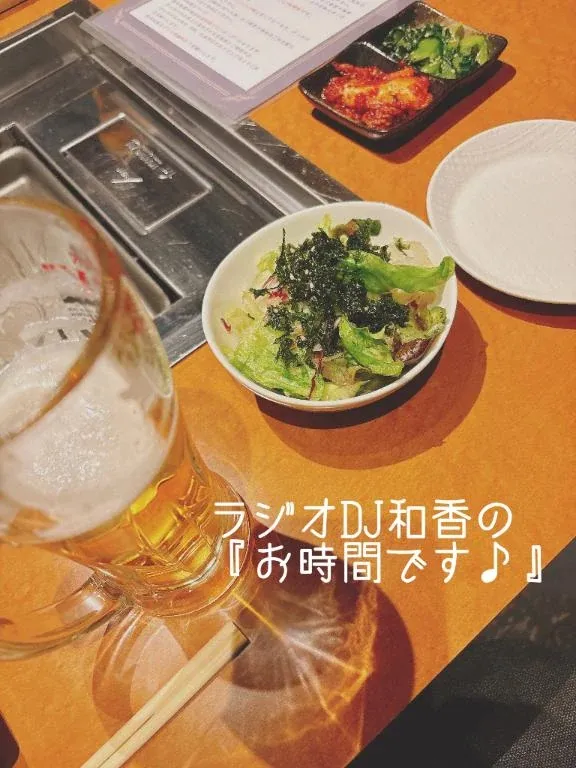 写メ日記 和香 1/29(木) 23:15