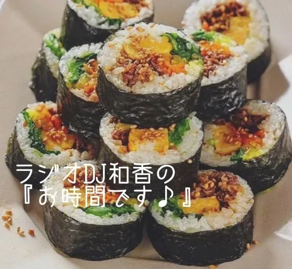 写メ日記 和香 2/5(木) 22:23