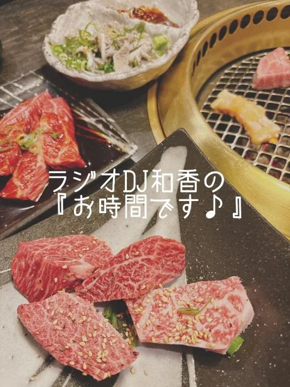 写メ日記 和香 8/3(月) 23:16