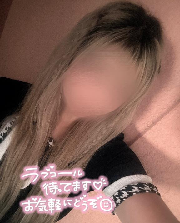 るる 写メ日記 8/2(土) 11:23
