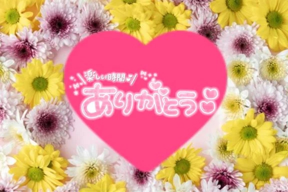 るる 写メ日記 11/23(日) 10:03