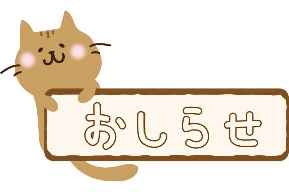 りん 写メ日記 7/14(月) 02:53