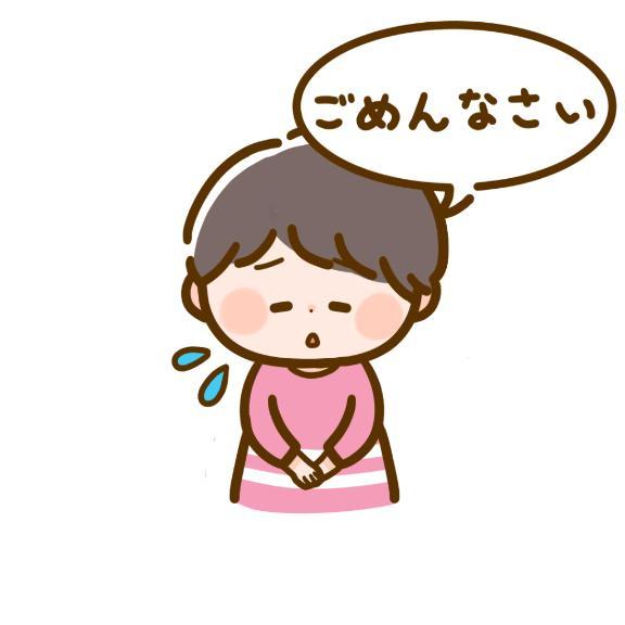 りん 写メ日記 7/30(水) 10:35