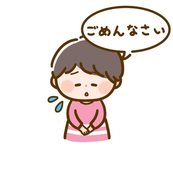 りん 写メ日記 10/29(水) 12:23