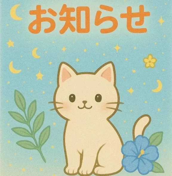 写メ日記 りん 11/11(火) 10:13