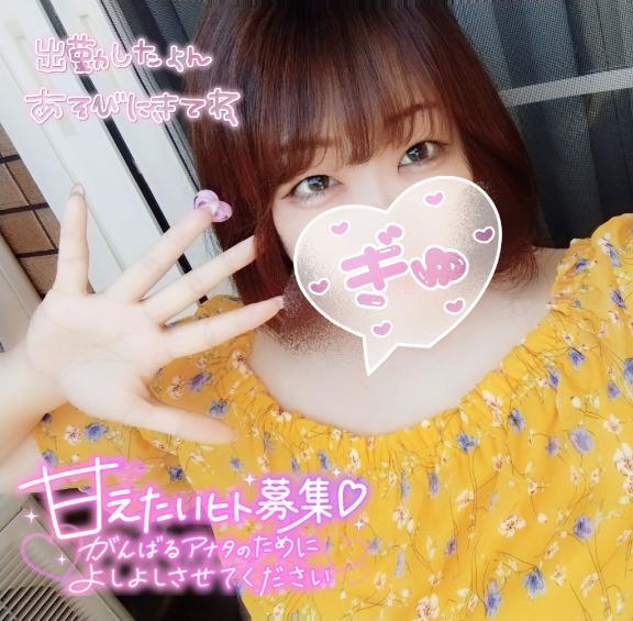 あん 写メ日記 7/14(月) 16:03