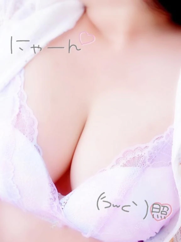 あん 写メ日記 10/24(金) 23:53