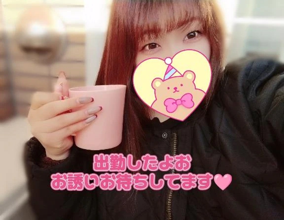 あん 写メ日記 11/26(水) 15:43