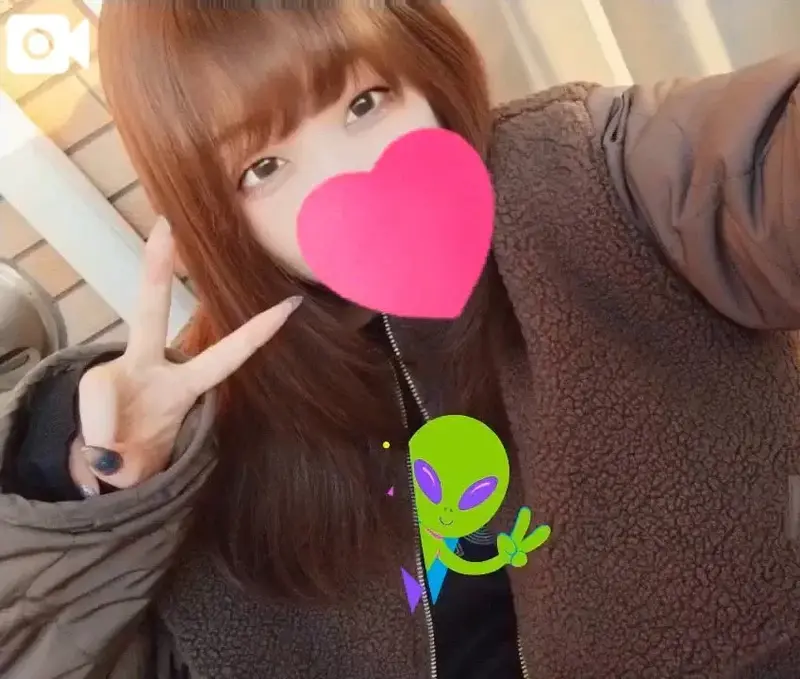 写メ日記 あん 1/20(火) 15:43