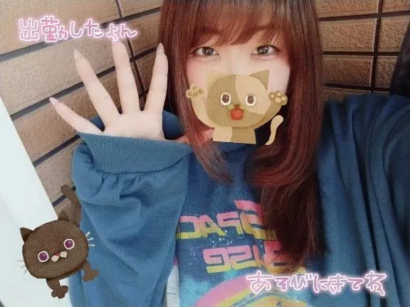写メ日記 あん 9/17(木) 12:23