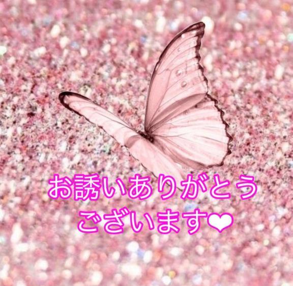 りお 写メ日記 7/13(日) 16:03
