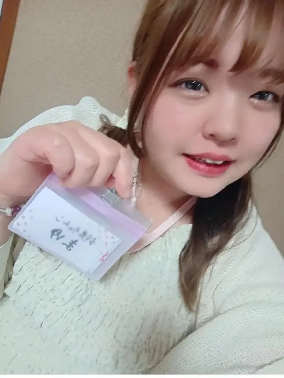 写メ日記 まゆ 4/29(水) 19:53