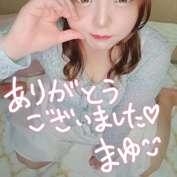 写メ日記 まゆ 7/31(金) 17:48