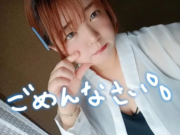 写メ日記 まゆ 8/15(土) 02:33