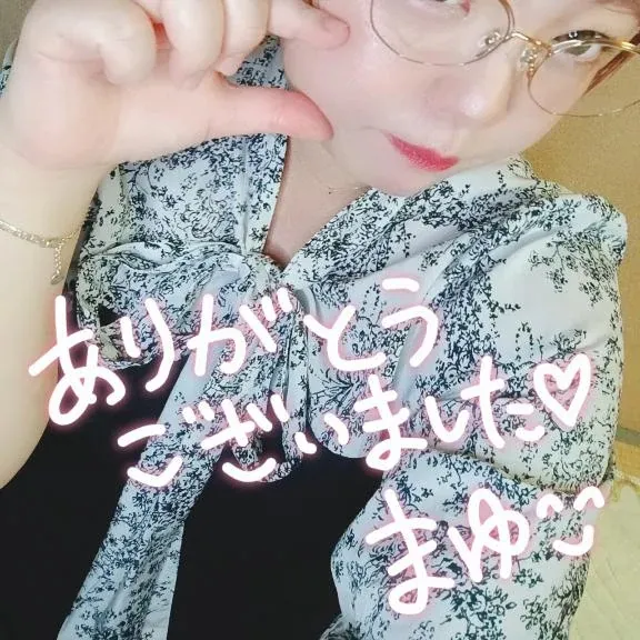 写メ日記 まゆ 9/5(土) 16:11