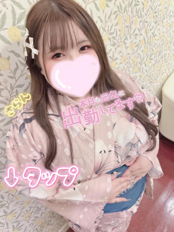 さらん 写メ日記 8/11(月) 16:03