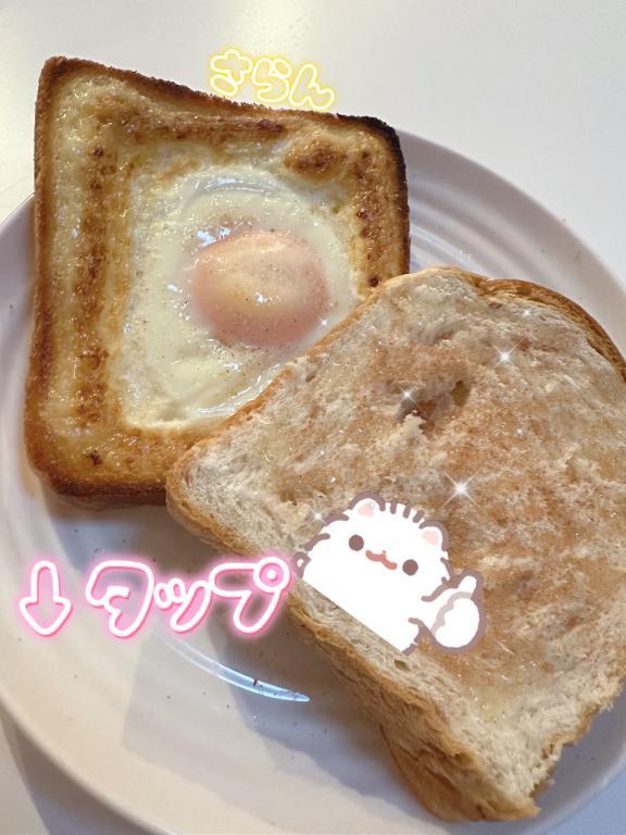さらん 写メ日記 8/15(金) 07:23
