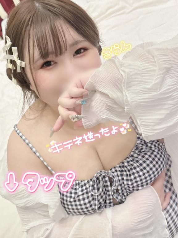 さらん 写メ日記 8/15(金) 16:19