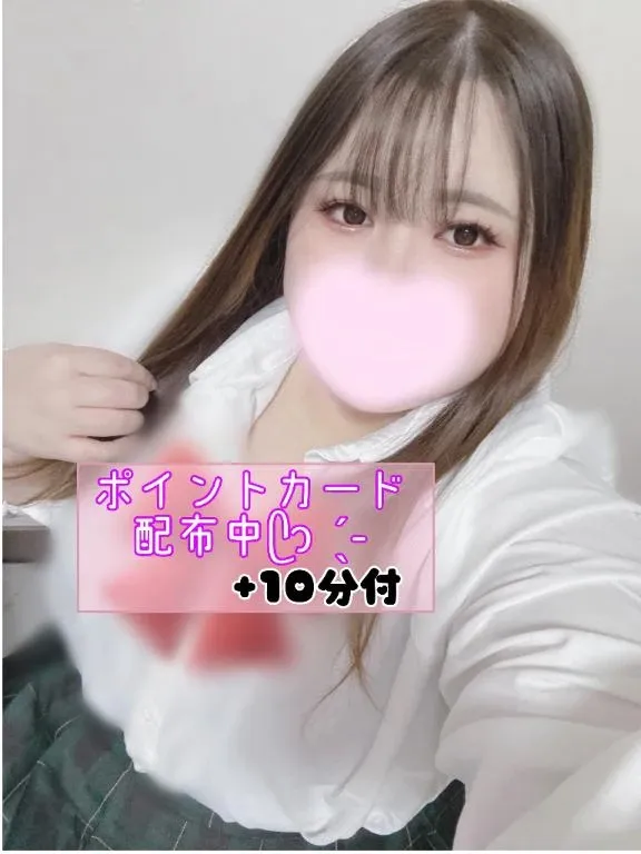 写メ日記 さらん 4/10(金) 13:03