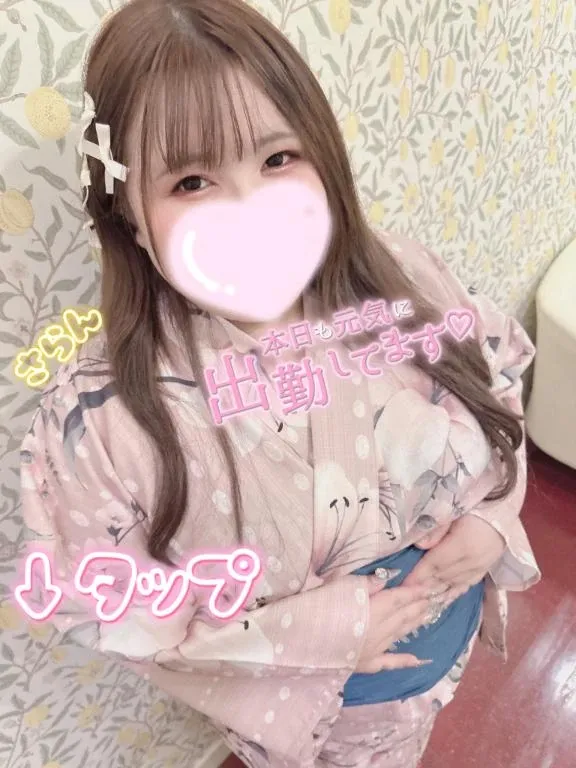 写メ日記 さらん 6/19(金) 19:28