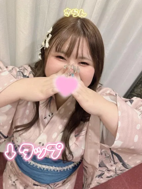 写メ日記 さらん 8/1(土) 21:43