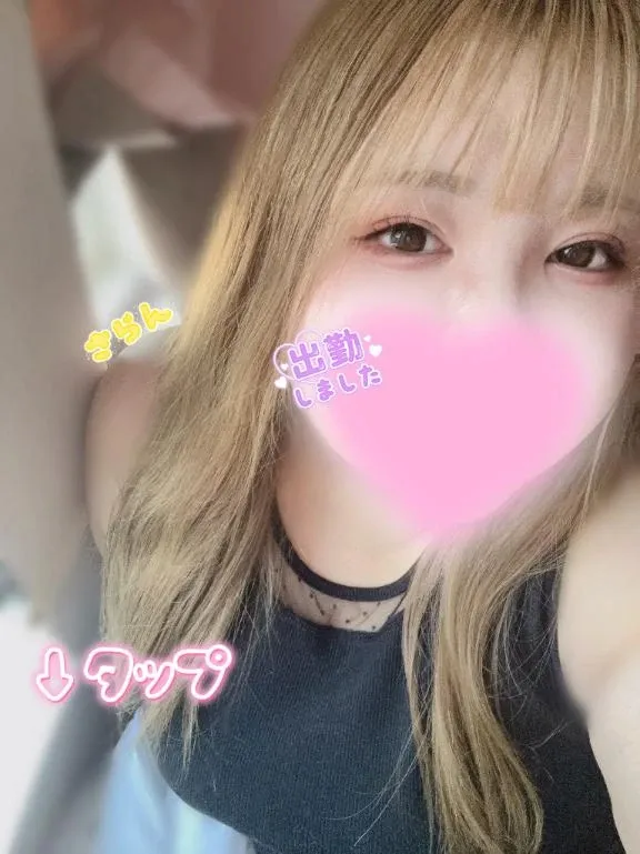 写メ日記 さらん 8/10(月) 16:33