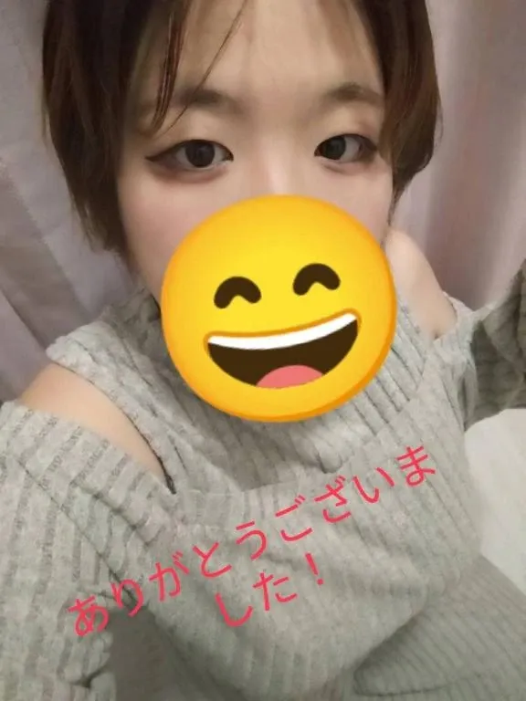 写メ日記 にじ 3/8(日) 13:53