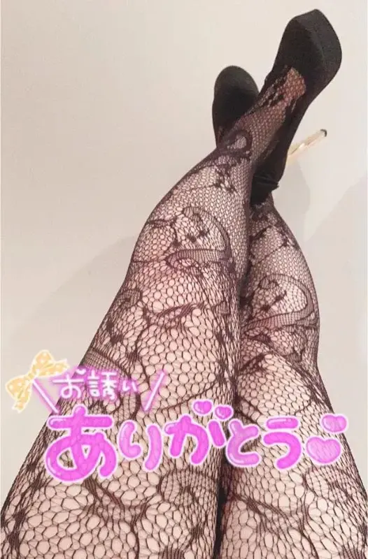 写メ日記 りま 1/26(月) 22:26