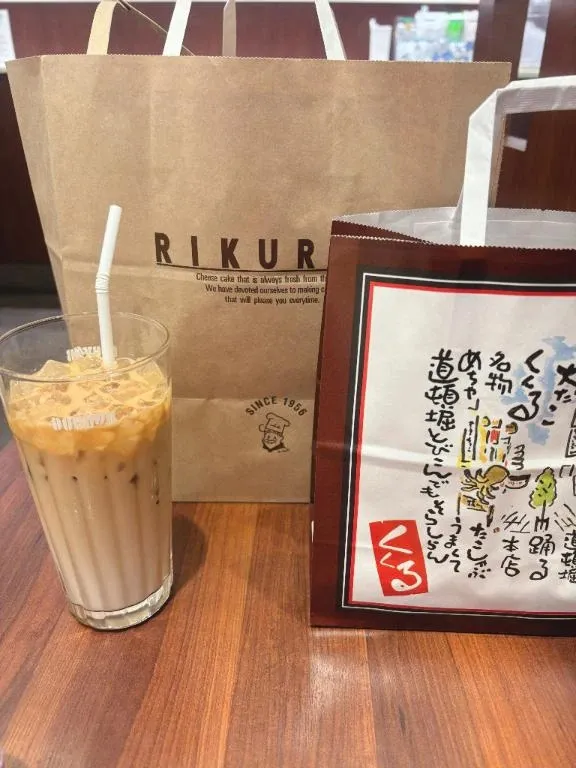 写メ日記 ここあ 3/12(木) 17:53