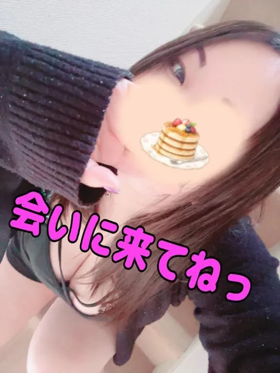 写メ日記 ここあ 3/22(日) 15:43