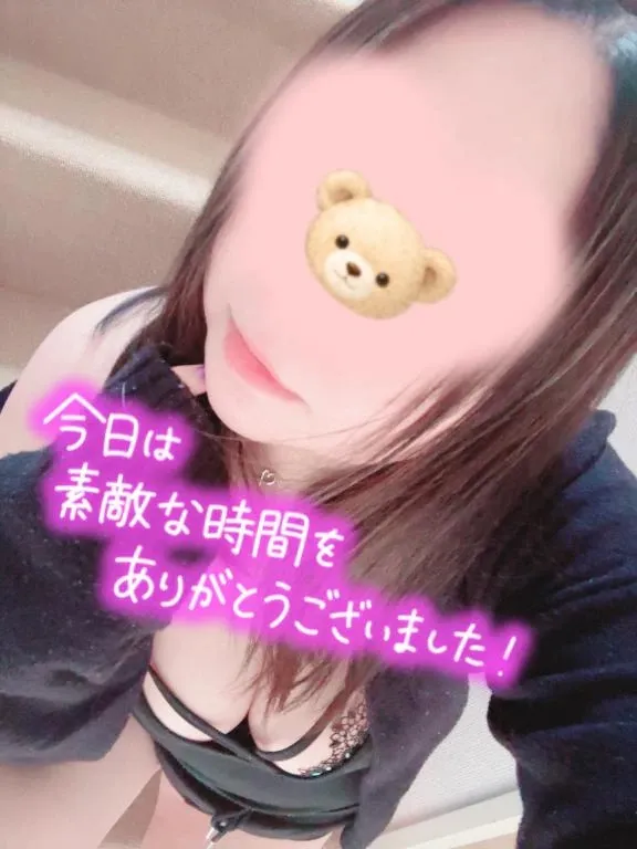 写メ日記 ここあ 3/24(火) 06:28