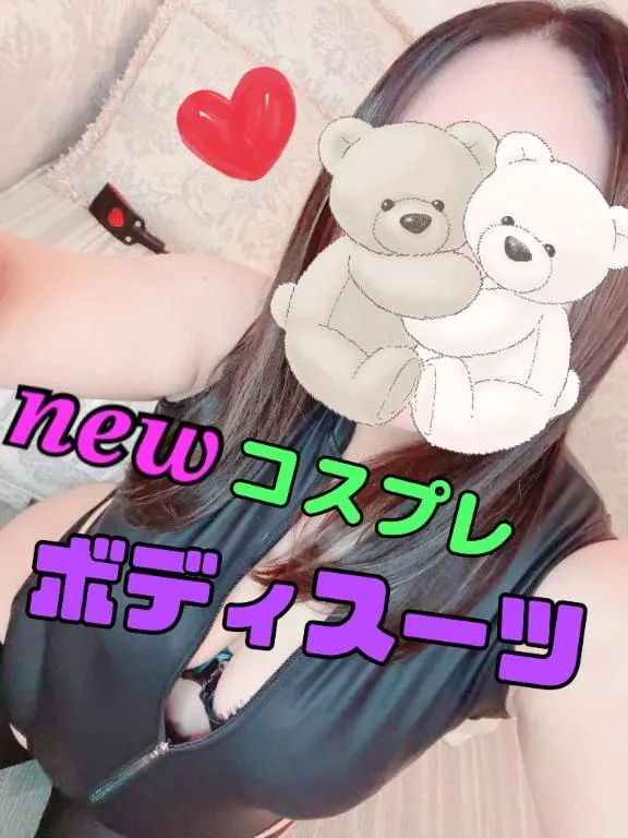 写メ日記 ここあ 6/15(月) 16:23
