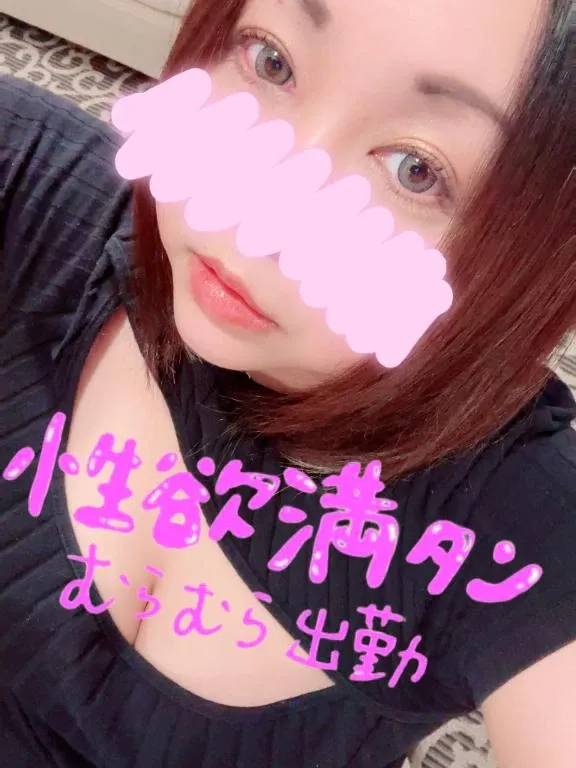 写メ日記 ここあ 8/13(木) 19:33