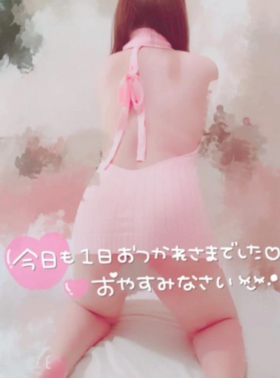 しず 写メ日記 11/29(土) 02:23