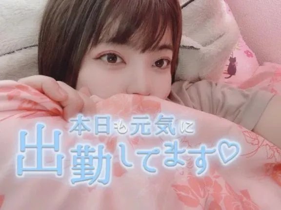 写メ日記 しず 12/1(月) 14:21