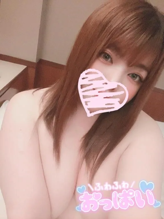 写メ日記 しず 1/31(土) 13:13