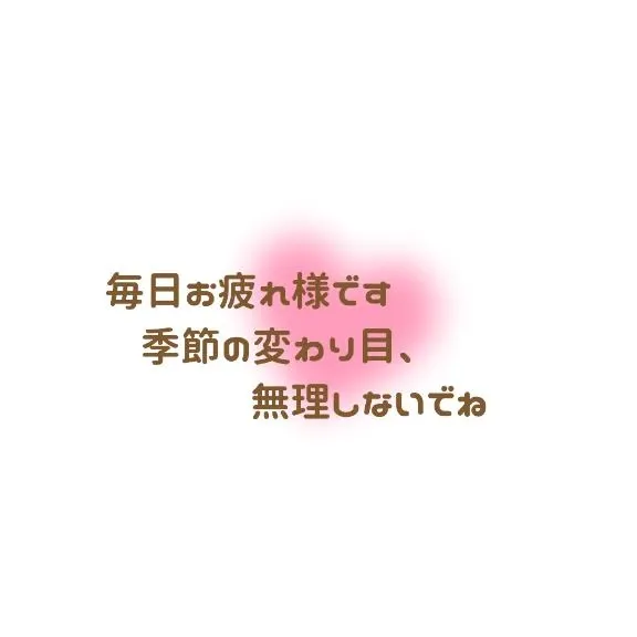 写メ日記 ぽむ 11/13(木) 17:15