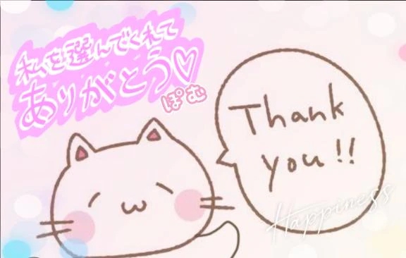 ぽむ 写メ日記 11/23(日) 10:38