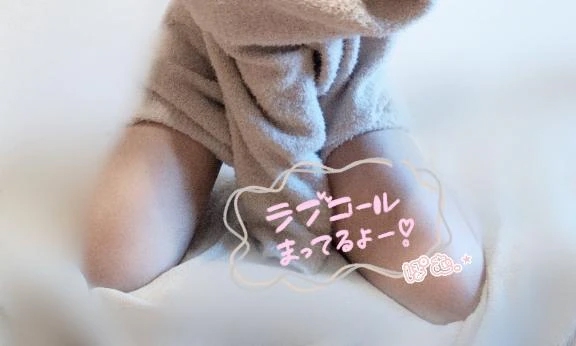 ぽむ 写メ日記 11/23(日) 18:43