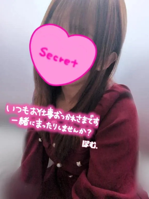 写メ日記 ぽむ 12/12(金) 16:33