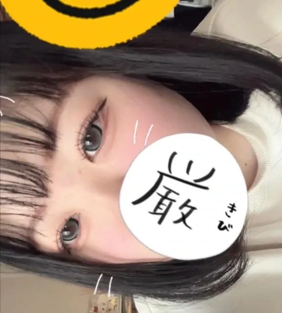 写メ日記 ゆら 12/21(日) 18:23