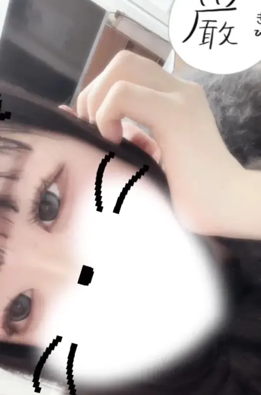 写メ日記 ゆら 1/30(金) 16:31