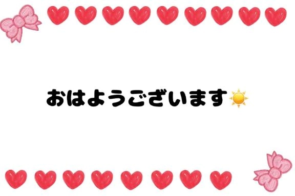 ひかり 写メ日記 12/6(土) 10:23