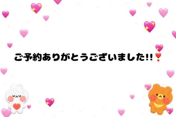 ひかり 写メ日記 12/6(土) 19:43