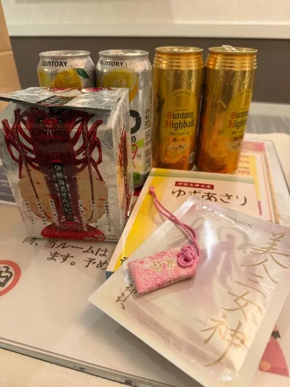 写メ日記 れおん 1/3(土) 11:33