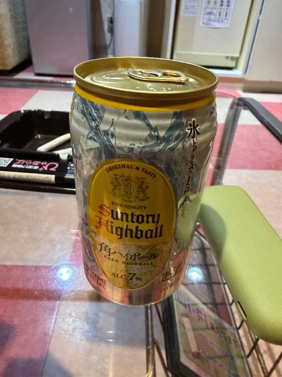 写メ日記 れおん 1/4(日) 09:21