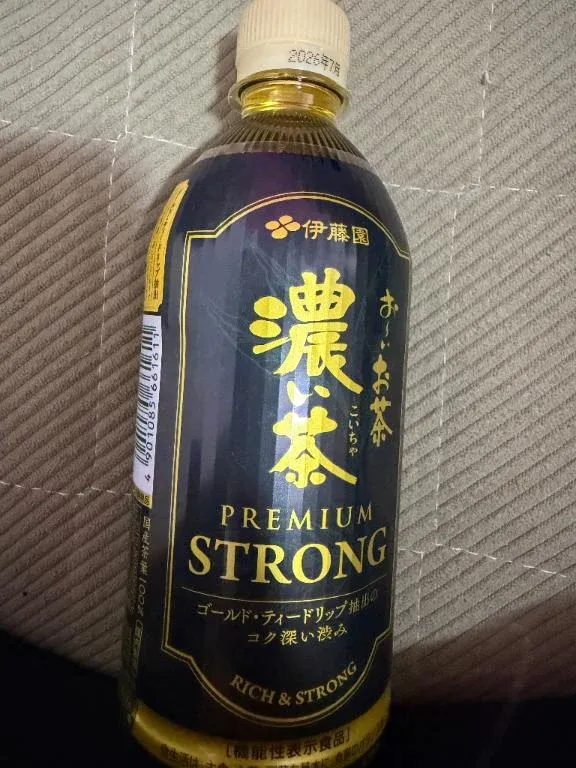 写メ日記 れおん 1/12(月) 21:33