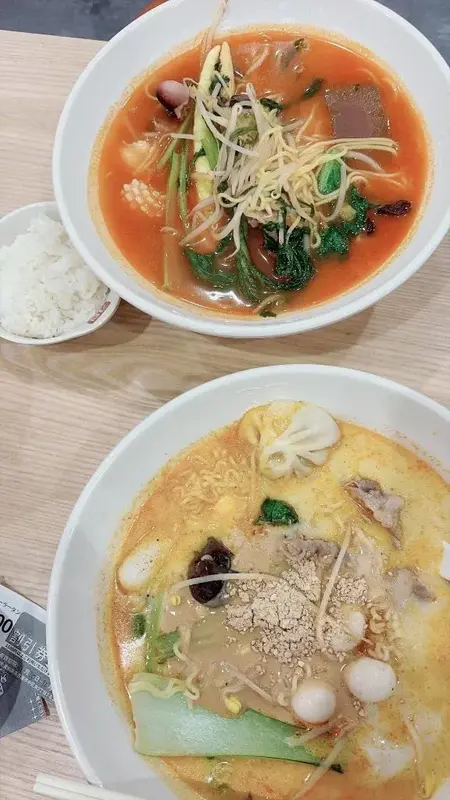 写メ日記 ゆんあ 12/18(木) 11:23